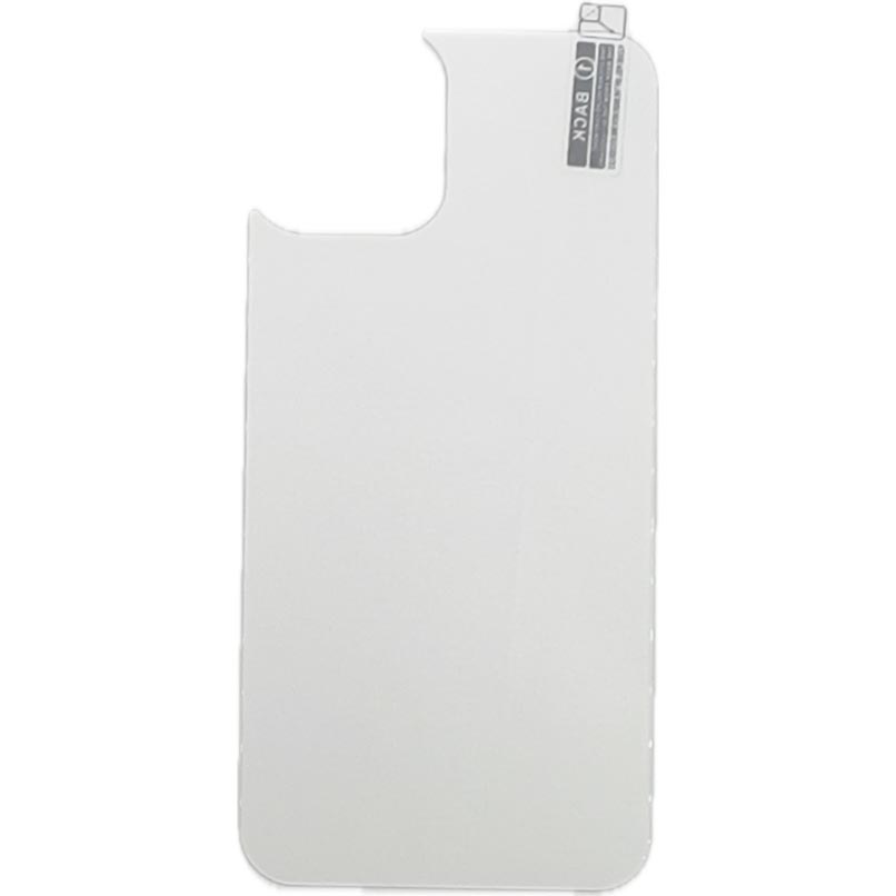 Folie sticla temperata spate model 1 iphone 12 / 12 PRO
