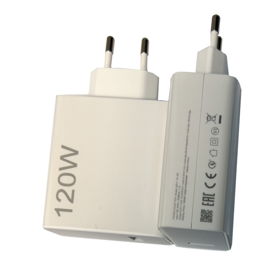 Adaptor retea cu incarcare super rapida 120W