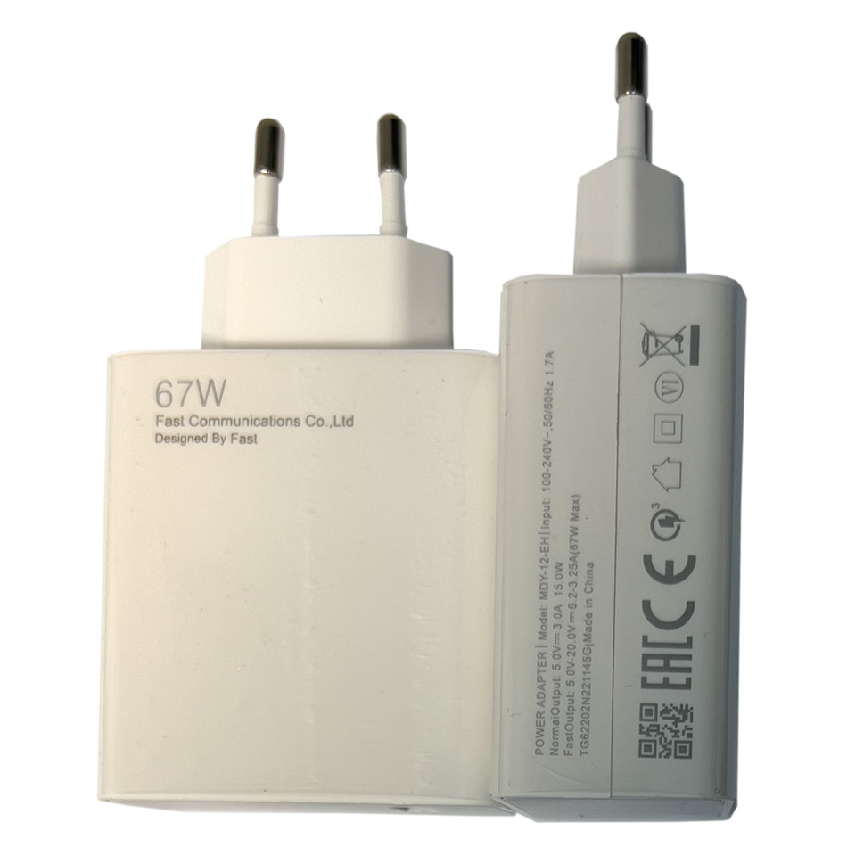 Adaptor retea cu incarcare super rapida 67W